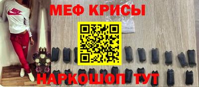 дурь Аша