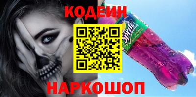 дурь Аша