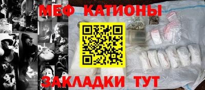 дурь Аша