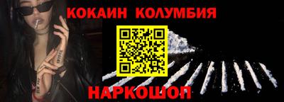 ГАЛЛЮЦИНОГЕННЫЕ ГРИБЫ Ачхой-Мартан