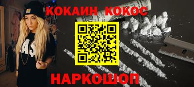 ГАЛЛЮЦИНОГЕННЫЕ ГРИБЫ Ачхой-Мартан