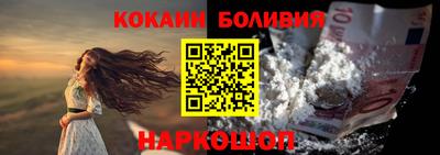 дурь Аша
