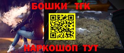 дурь Аша