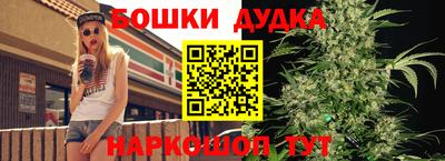 ГАЛЛЮЦИНОГЕННЫЕ ГРИБЫ Ачхой-Мартан