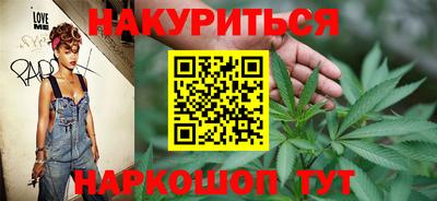 дурь Аша