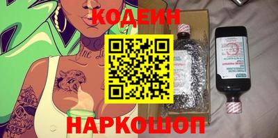 дурь Аша