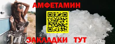 дурь Аша