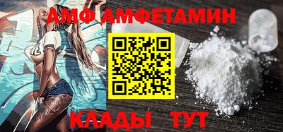 ГАЛЛЮЦИНОГЕННЫЕ ГРИБЫ Ачхой-Мартан