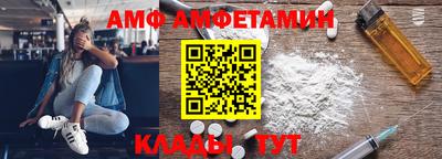 дурь Аша
