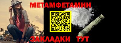 ГАЛЛЮЦИНОГЕННЫЕ ГРИБЫ Ачхой-Мартан