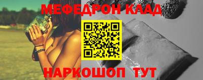 дурь Аша