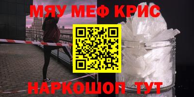 дурь Аша