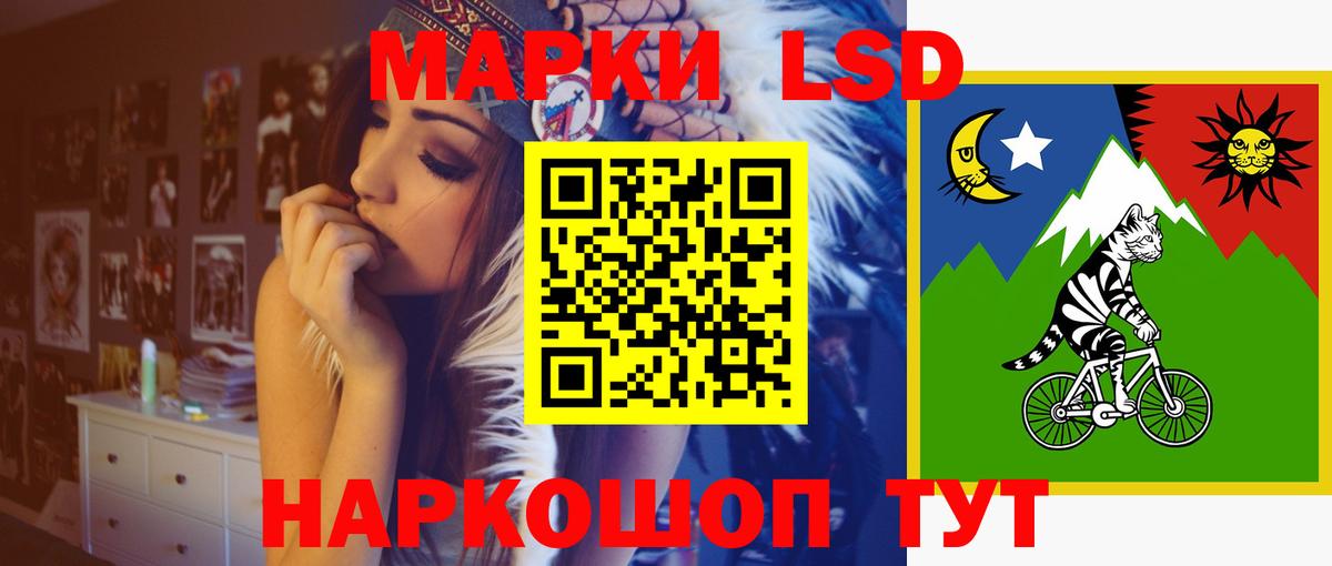 Кашира  Лсд 25 экстази ecstasy  Лсд 25 экстази ecstasy  Лсд 25 экстази  Вход с VPN 