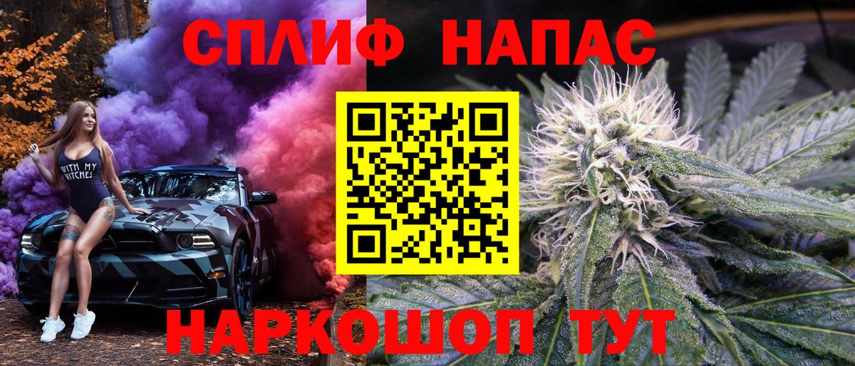 Марихуана ГИДРОПОН Кашира